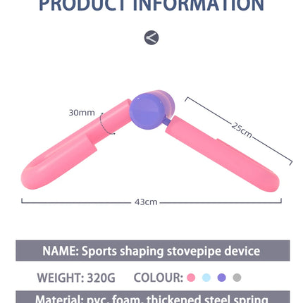 Multifunctional Fitness Leg Clamp Inner Thigh Fitness Equipment Stovepipe Artifact Leg Trainer Fitness Accessories