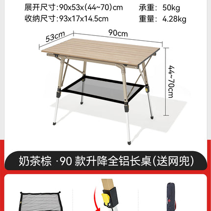 Lounge Italian Outdoor Table Waterproof Bistro Balcony Lounge Outdoor Table Lawn Portable Muebles Terraza Patio Furniture