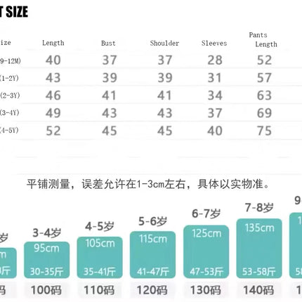 3Piece Sets Spring Autumn Baby Boy Clothes Korean Fashion Casual Long Sleeve Tops+T-shirt+Pants Children Boutique Clothing BC274