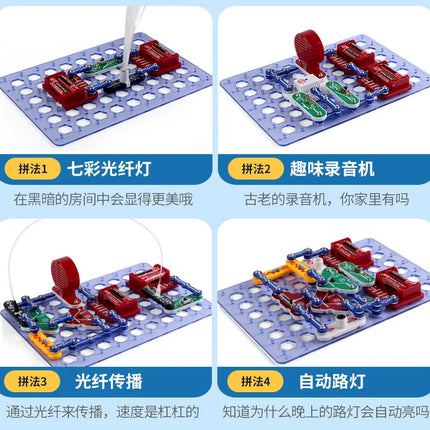 ANU New Circuit Electronic Building Block Scientific Experiment Educational Children's Assembled Toys Electronic Exploration 8+