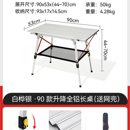 Lounge Italian Outdoor Table Waterproof Bistro Balcony Lounge Outdoor Table Lawn Portable Muebles Terraza Patio Furniture