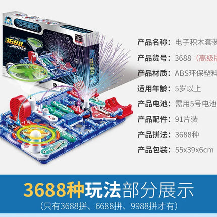 ANU New Circuit Electronic Building Block Scientific Experiment Educational Children's Assembled Toys Electronic Exploration 8+