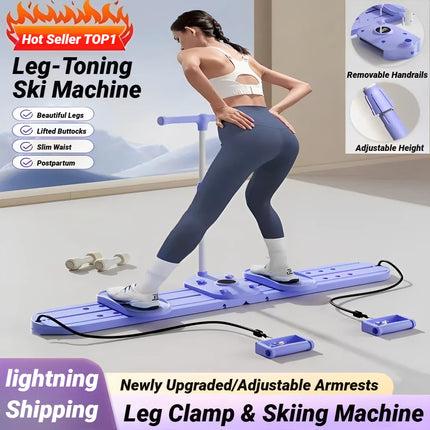 Ski Machine Thin Legs Leg Postpartum Pelvic Floor Muscle Buttocks Training Push-Ups Multifunctional Fitness Trainer Aerobics