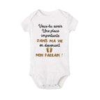 DR100110-SRPWH / 24 month