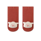 beige lamb / 1-3Years(M)