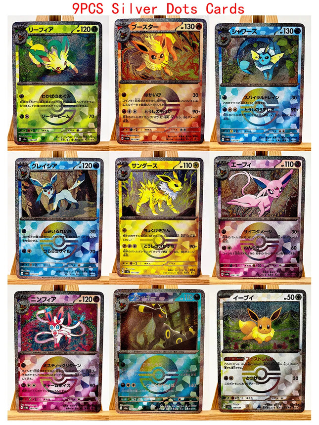 Umbreon Eevee Espeon Jolteon Toys Hobbies Hobby Collectibles Game Collection Anime Cards