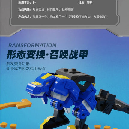 Genuine Mini Secret Service Watch Toy Boy Mecha Robot Ruper Dinosaur Power Deformation Toy Suit Action Figures Kids Gifts