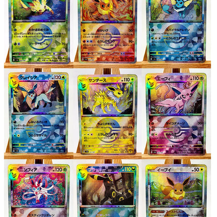 Umbreon Eevee Espeon Jolteon Toys Hobbies Hobby Collectibles Game Collection Anime Cards